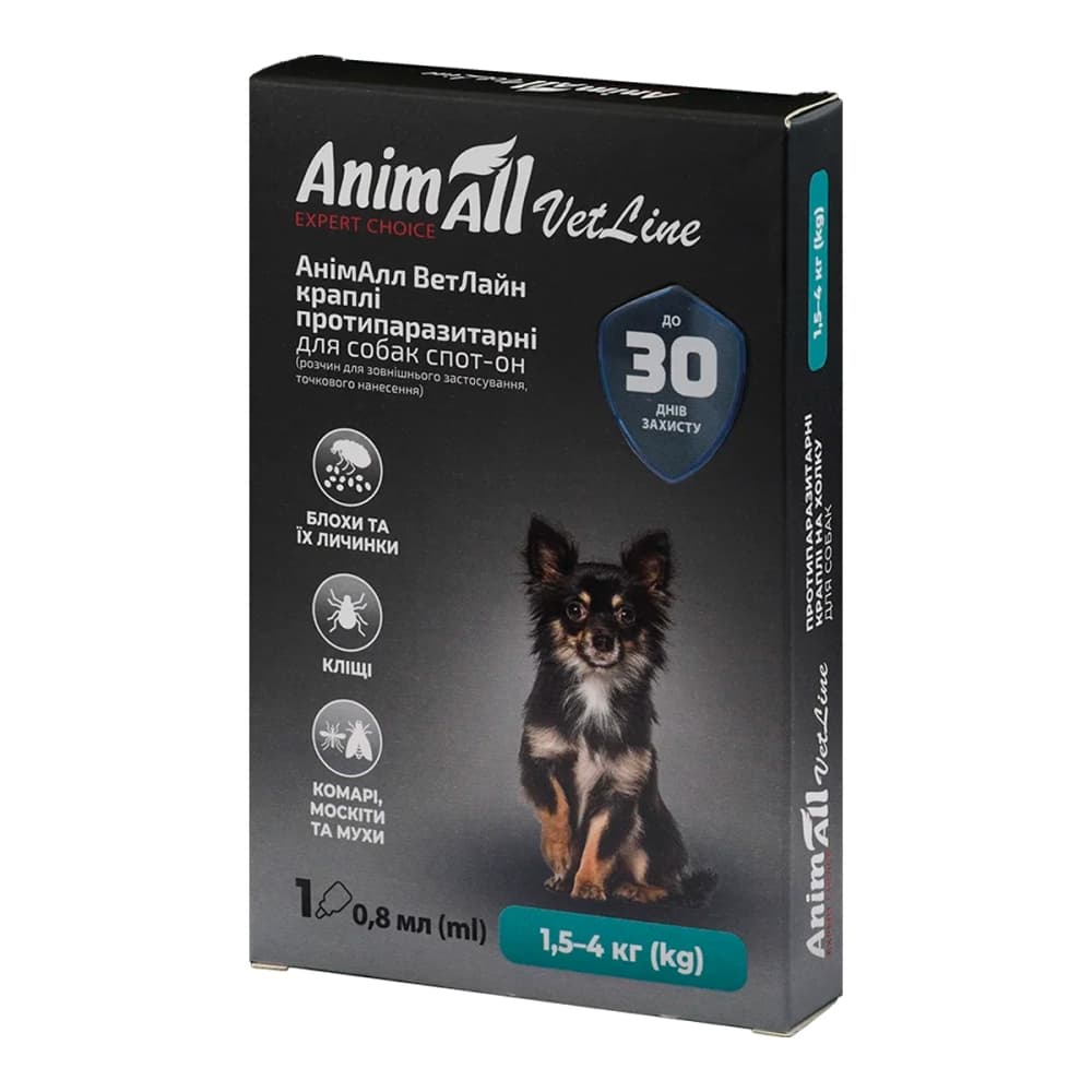 AnimAll VetLine Spot-On Краплі від бліх та кліщів спот-он для собак вагою від 1,5 до 4 кілограм