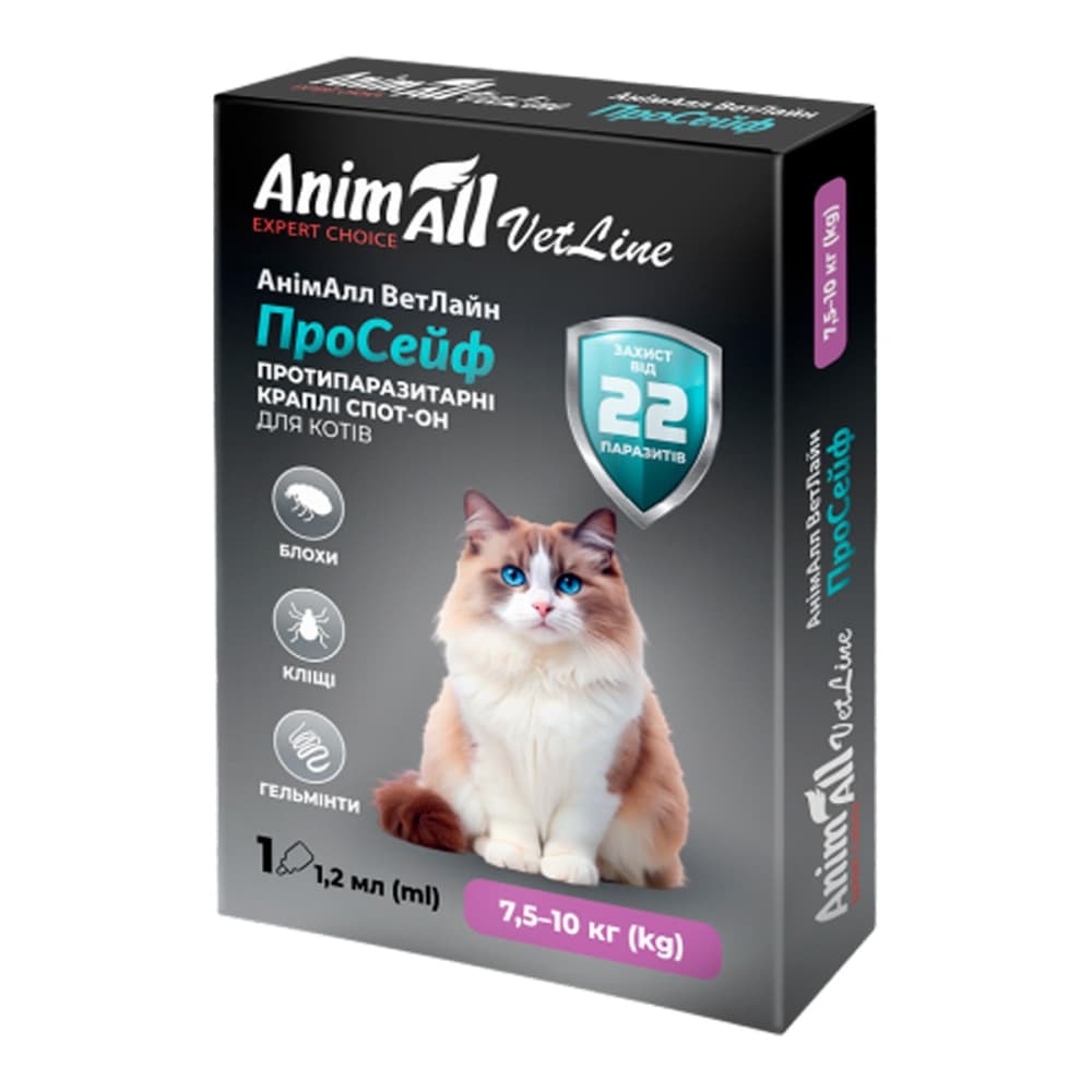 AnimAll VetLine ПроСейф Краплі від бліх та кліщів спот-он для кішок від 7,5 до 10кг