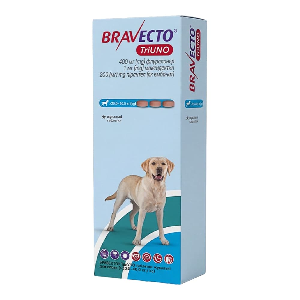 Bravecto TriUNO (Бравекто) Таблетки від бліх та кліщів для собак вагою від 20 до 40 кг