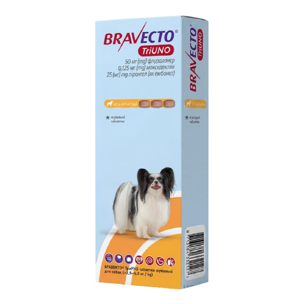Bravecto TriUNO (Бравекто) Таблетки від бліх та кліщів для собак вагою від 2,5 до 5 кг