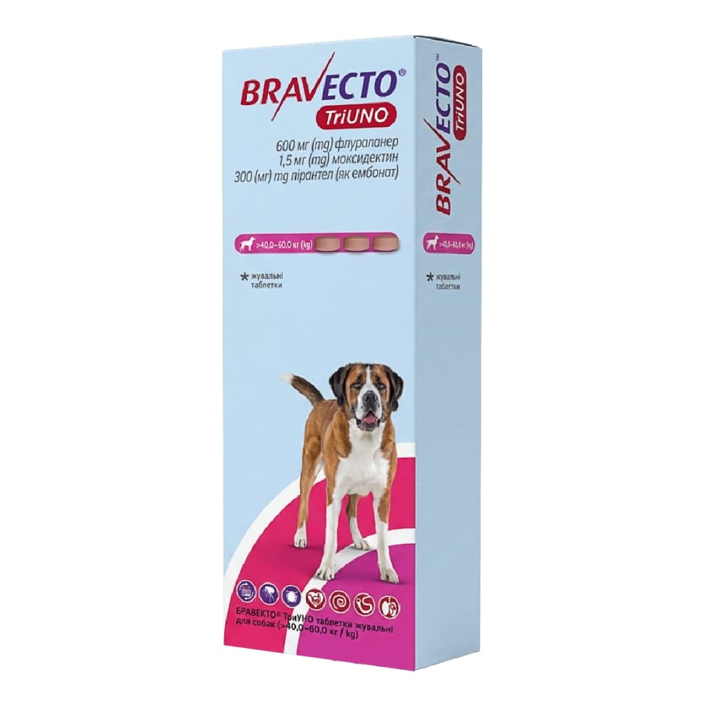 Bravecto TriUNO (Бравекто) Таблетки від бліх та кліщів для собак вагою від 40 до 60 кг